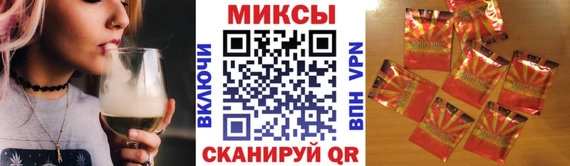 Бутират GHB  закладка  Зубцов 