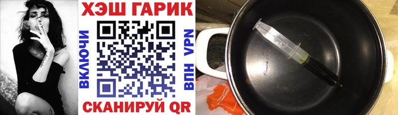 Гашиш Premium  Зубцов 