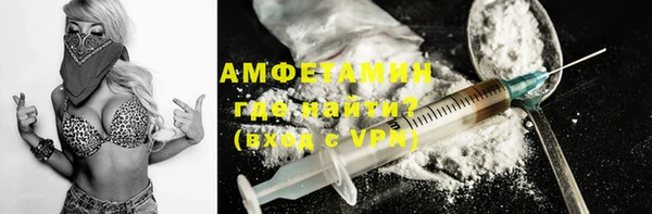 мдпв Заволжск