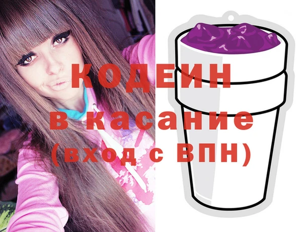 мдпв Заволжск