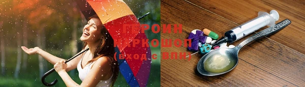 дурь Заводоуковск