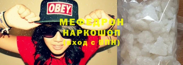 дурь Заводоуковск
