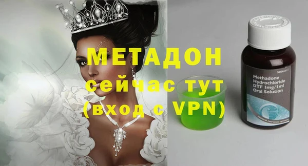 шишки Елабуга