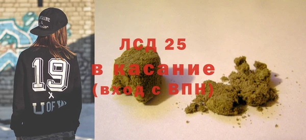 дурь Заводоуковск