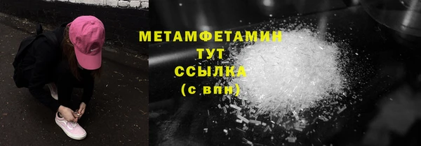 дурь Заводоуковск