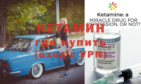 мдпв Заволжск