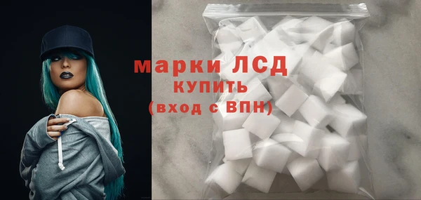 мдпв Заволжск