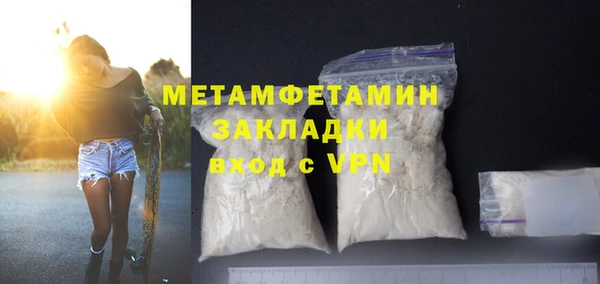 дурь Заводоуковск