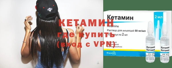 мдпв Заволжск