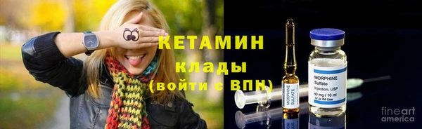 дурь Заводоуковск