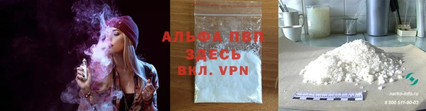 мдпв Заволжск