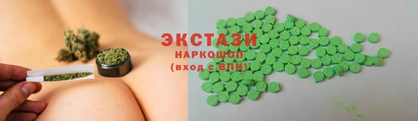 мдпв Заволжск