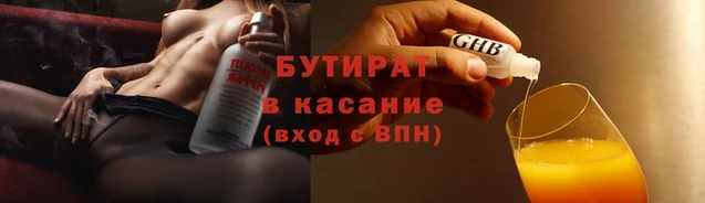 мдпв Заволжск
