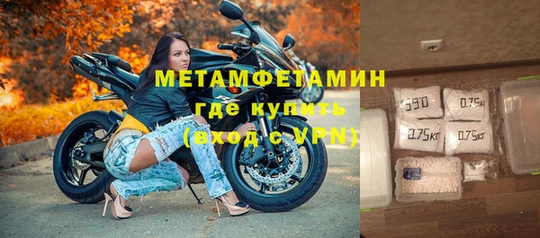 дурь Заводоуковск