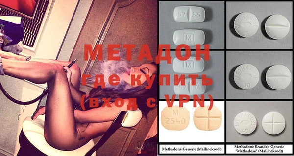 дурь Заводоуковск