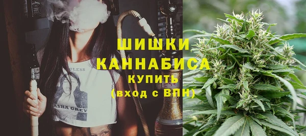 спайс Заволжье