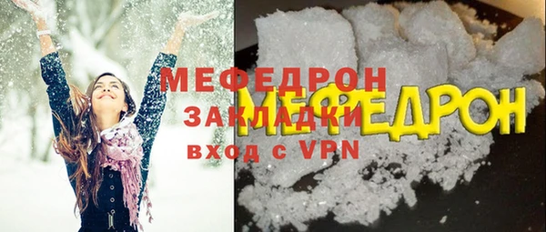 мдпв Заволжск