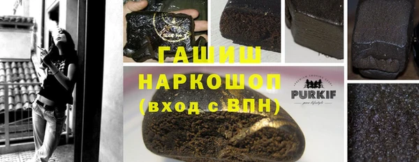 дурь Заводоуковск