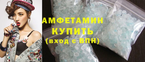 дурь Заводоуковск