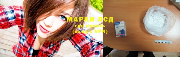 мдпв Заволжск
