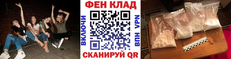 МЕТАМФЕТАМИН витя  Зубцов 