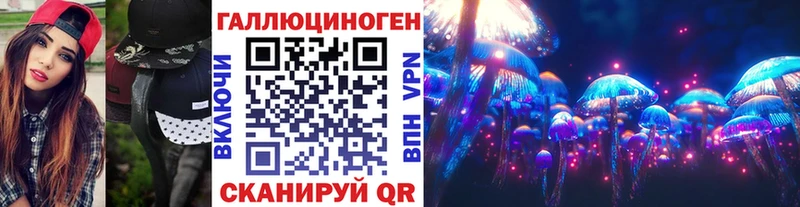 где найти наркотики  Зубцов  Галлюциногенные грибы мухоморы 
